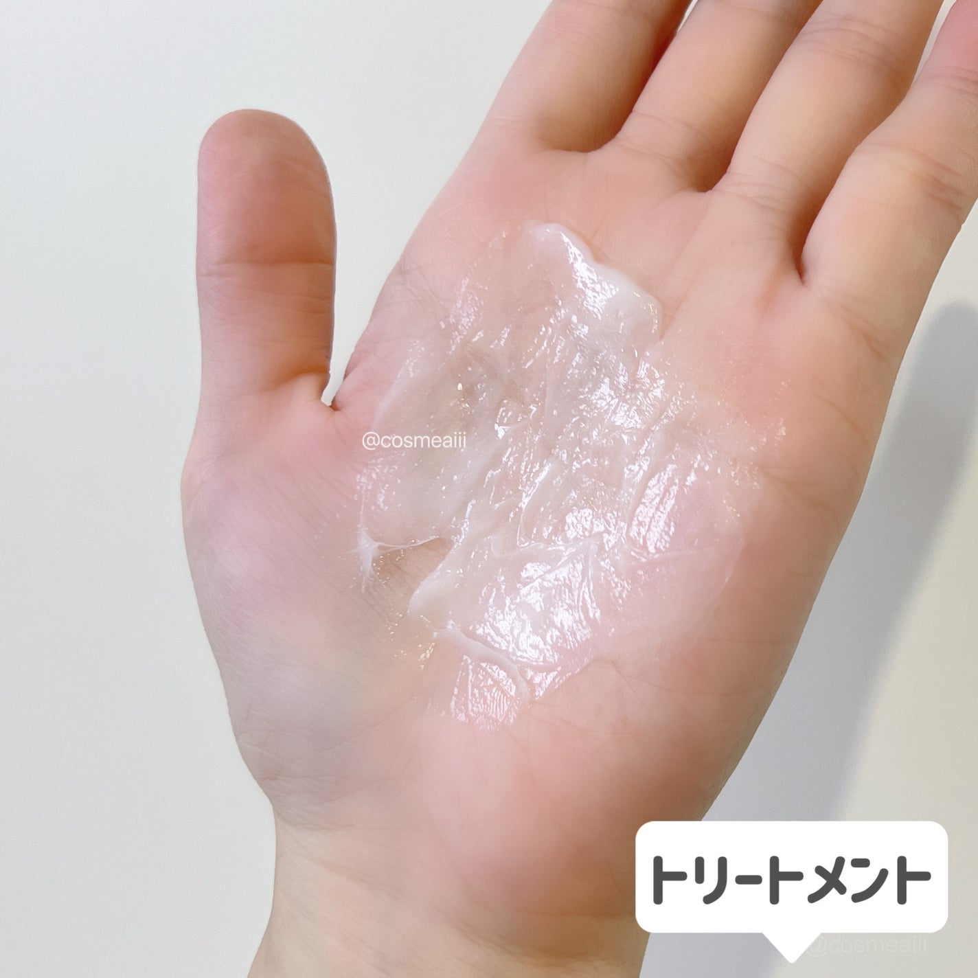 メロウシャンプー/メロウトリートメント/plus eau/市販シャンプーを使ったクチコミ(7枚目)