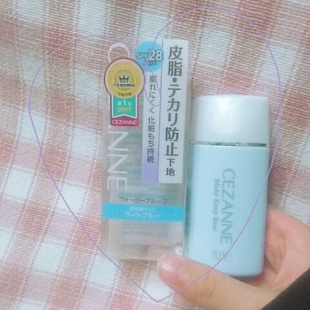 皮脂テカリ防止下地/CEZANNE/化粧下地を使ったクチコミ(1枚目)