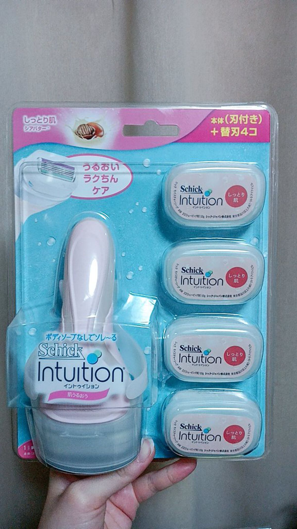 イントゥイション しっとり肌 ホルダー (刃付き+替刃1コ)/イントゥイション/シェーバーを使ったクチコミ（2枚目）