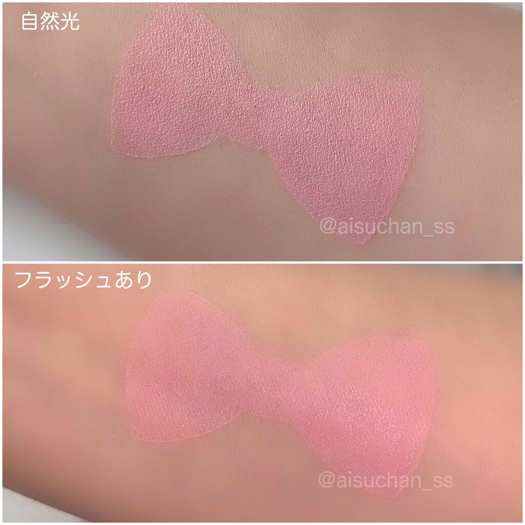 ディオール バックステージ ロージー グロウ<グロウ バイブス>/Dior/パウダーチークを使ったクチコミ(2枚目)