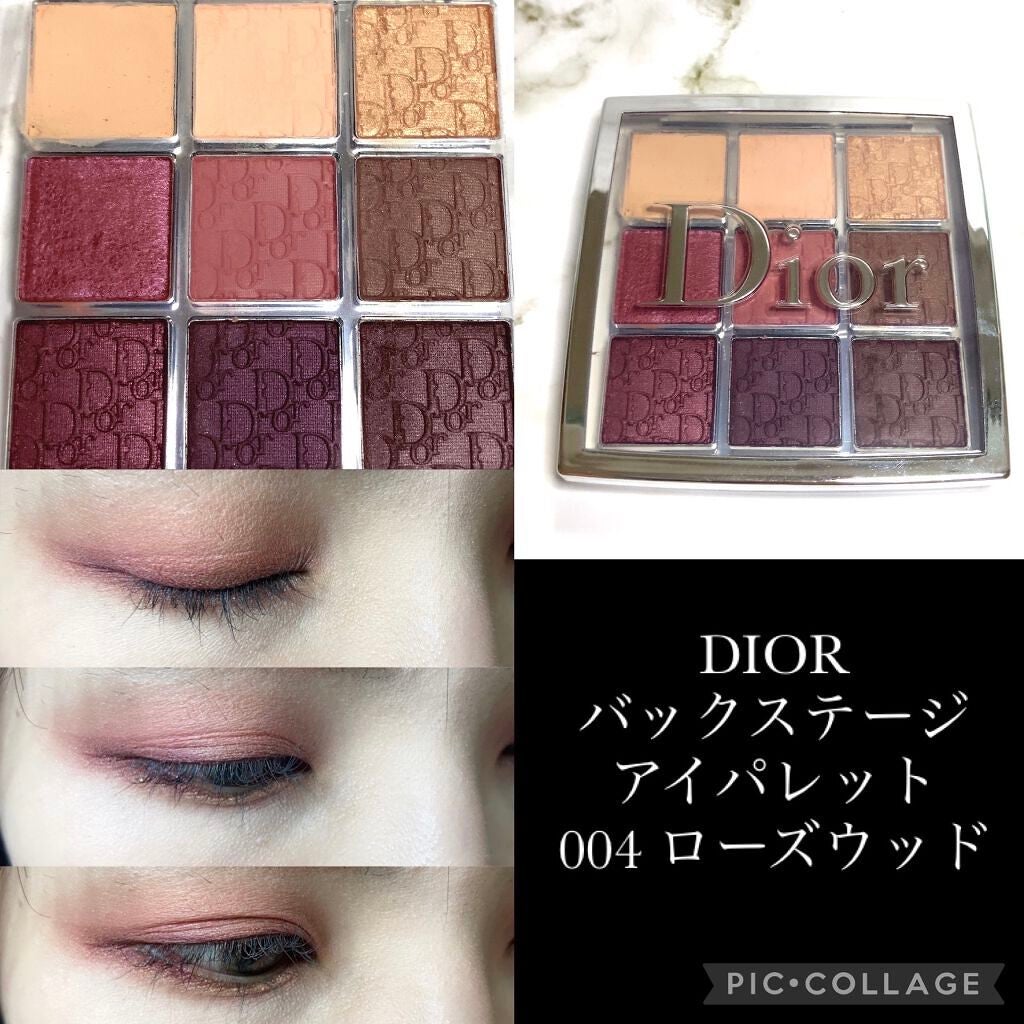 ディオール バックステージ アイ パレット/Dior/アイシャドウパレットを使ったクチコミ(1枚目)