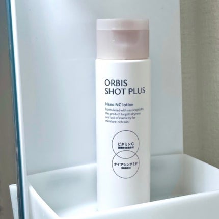 オルビス ショットプラス ナノ NC ローション/オルビス/化粧水を使ったクチコミ(1枚目)