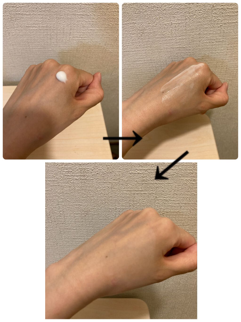 ファストスキンメーカー N/インテグレート/化粧下地を使ったクチコミ(3枚目)