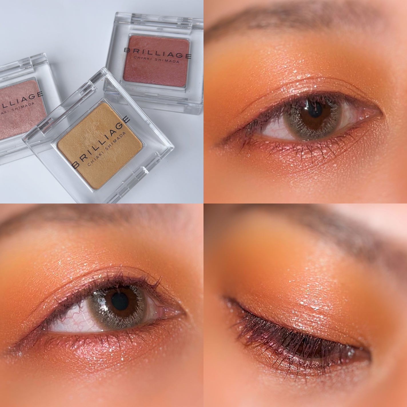 ワンダークリエイション /ブリリアージュ/単色アイシャドウを使ったクチコミ(3枚目)