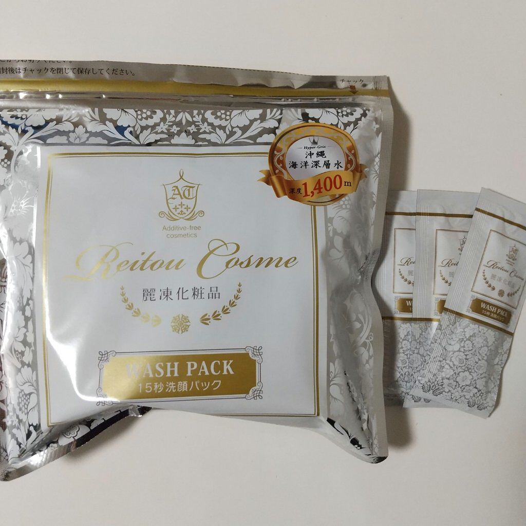 15秒洗顔パック/麗凍化粧品/その他洗顔料を使ったクチコミ（1枚目）