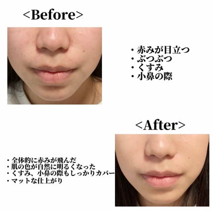 ïŒæ§ïŒã¢ã³ãªãããã ã©ã¹ãã£ã³ã° ãã«ã€ã/shu uemura/ãªããããã¡ã³ããŒã·ã§ã³ã䜿ã£ãã¯ãã³ãïŒ4æç®ïŒ