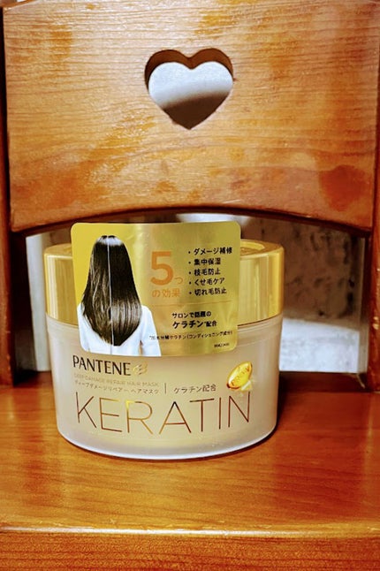 ディープダメージリペアー ヘアマスク/パンテーン/ヘアマスク・ヘアパックを使ったクチコミ(1枚目)
