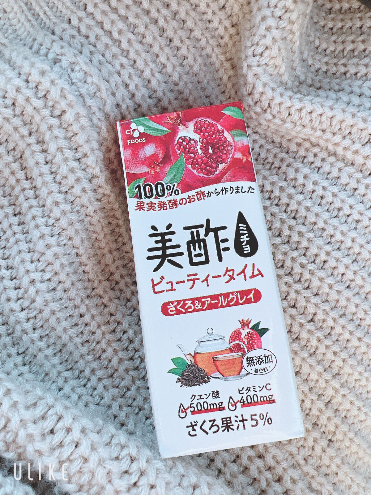 美酢 ビューティータイム ざくろ＆アールグレイ/美酢(ミチョ)/その他飲むお酢を使ったクチコミ（2枚目）