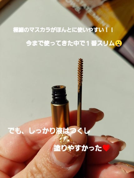 ブロウインク カラーティントデュオ/MAYBELLINE NEW YORK/眉ティントを使ったクチコミ(2枚目)