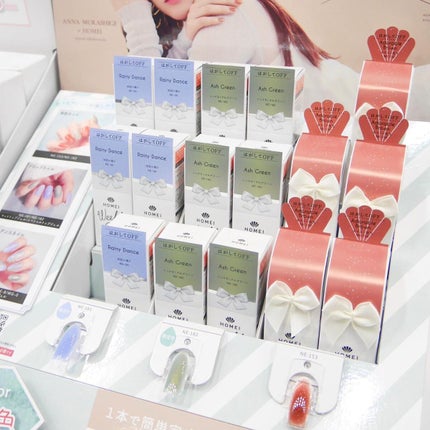 ウィークリージェル/HOMEI/ジェルネイルを使ったクチコミ(6枚目)