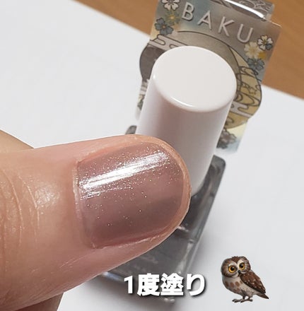 ãããã€ã«/ãã©ãã¥/ãããã¥ã¢ã䜿ã£ãã¯ãã³ãïŒ6æç®ïŒ