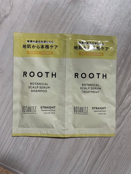 ルース ボタニカルスカルプセラム シャンプー・トリートメント(ストレート)/BOTANIST/市販シャンプーを使ったクチコミ(1枚目)