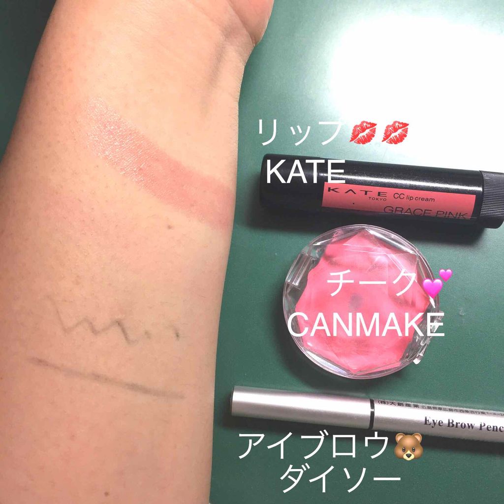 ノーセバム ミネラルパウダー/innisfree/ルースパウダーを使ったクチコミ（3枚目）