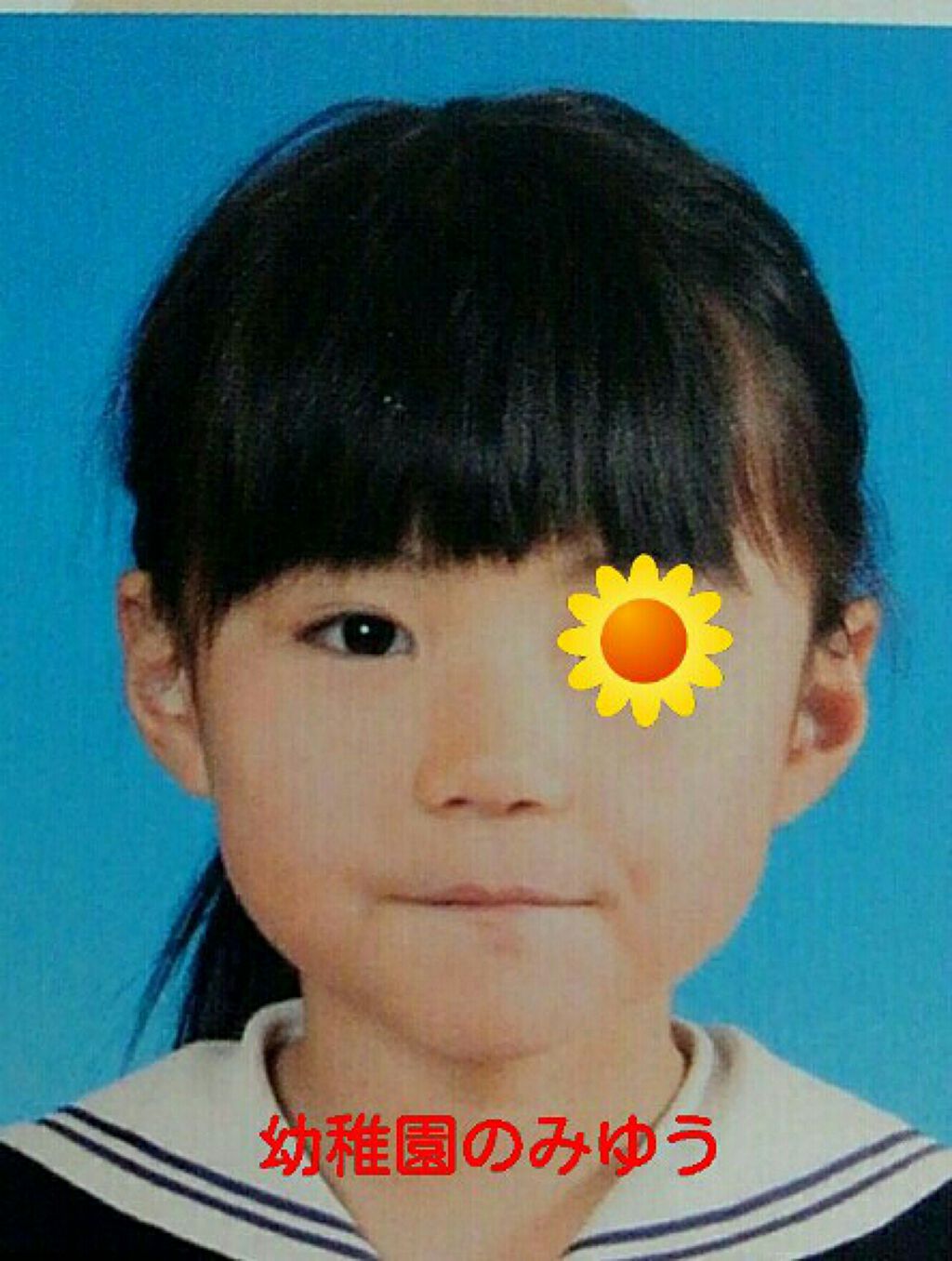 自己紹介/雑談/その他を使ったクチコミ（2枚目）