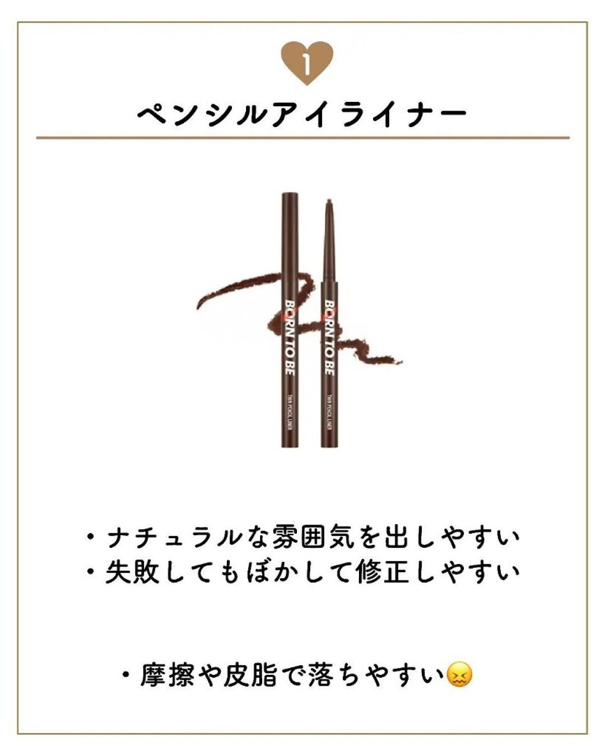 ãµãð·å¢æãåå¿è
ã¡ã€ã¯ on LIPS ããµãã§ãð·â¡â¡â¡ã¢ã€ã©ã€ããŒéžã³ã«â¡â¡æ°ãã€ããã°ããã£ãšâ¡â¡..ãïŒ6æç®ïŒ