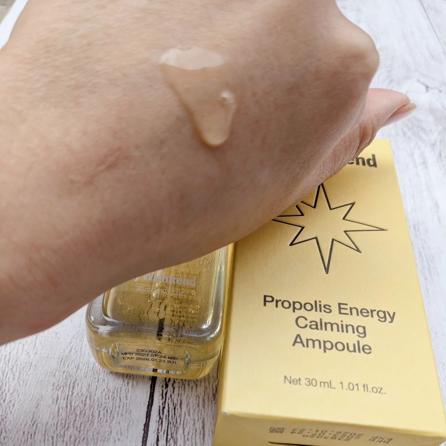 プロポリスエナジーカーミングアンプル/By Wishtrend/美容液を使ったクチコミ（2枚目）