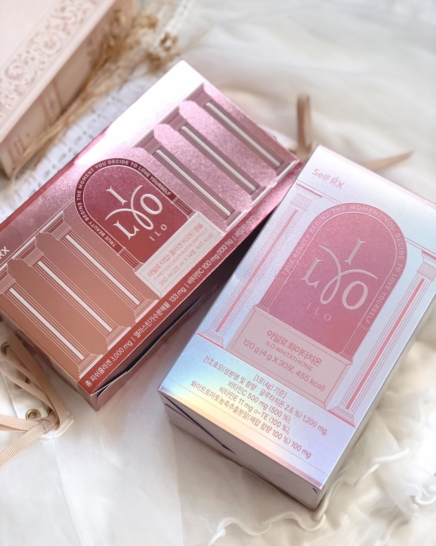 アイロホワイタチオン/東亜製薬/美容サプリメントを使ったクチコミ(8枚目)