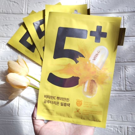 5番 白玉グルタチオンCふりかけマスク/numbuzin/シートマスク・パックを使ったクチコミ(5枚目)