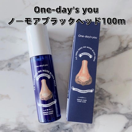 ノーモアブラックヘッド(ノーズピーリング)/One-day's you/スクラブ・ゴマージュを使ったクチコミ(6枚目)
