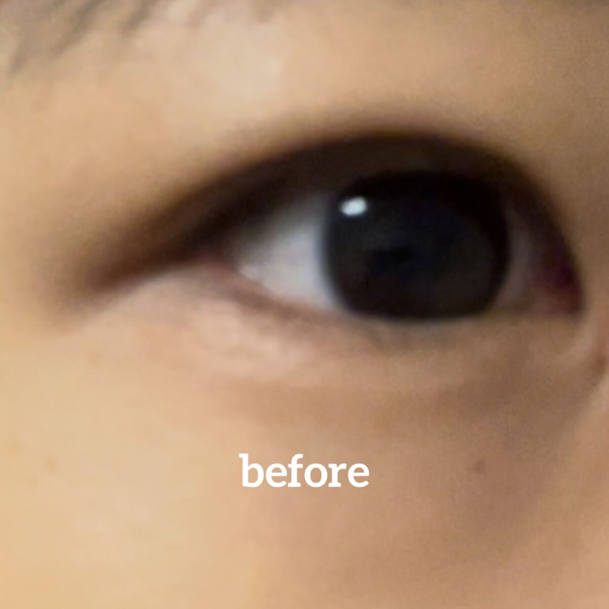 涙袋アイシャドウ（ステックアイシャドウ）/coou/スティックアイシャドウを使ったクチコミ（2枚目）