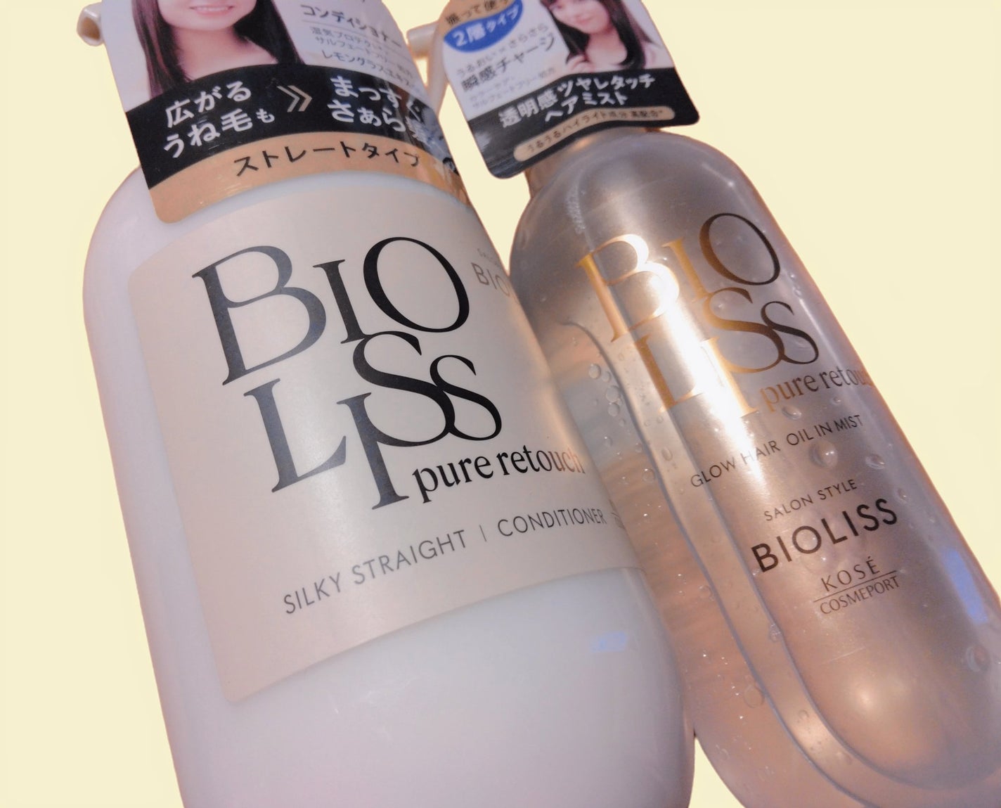 SS ビオリス ピュアレタッチ うねさぁら シャンプー/ヘアコンディショナー/SSビオリス/市販シャンプーを使ったクチコミ(1枚目)