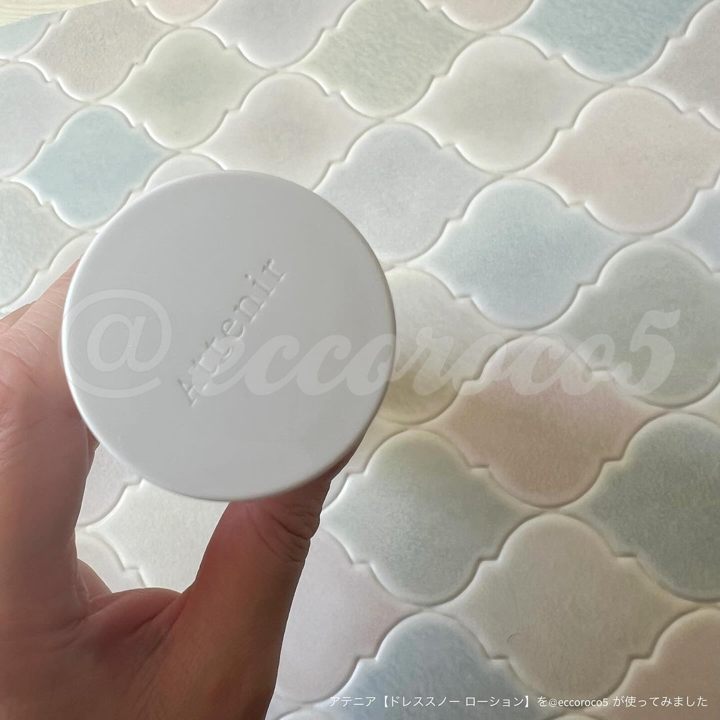 ドレススノー ローション【医薬部外品】 /アテニア/化粧水を使ったクチコミ(8枚目)