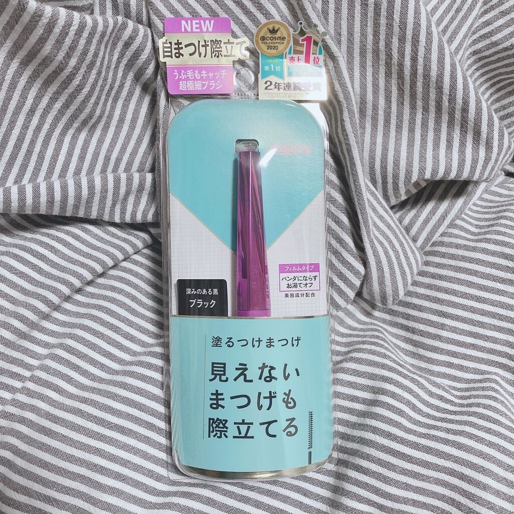 「塗るつけまつげ」自まつげ際立てタイプ/デジャヴュ/マスカラを使ったクチコミ(2枚目)