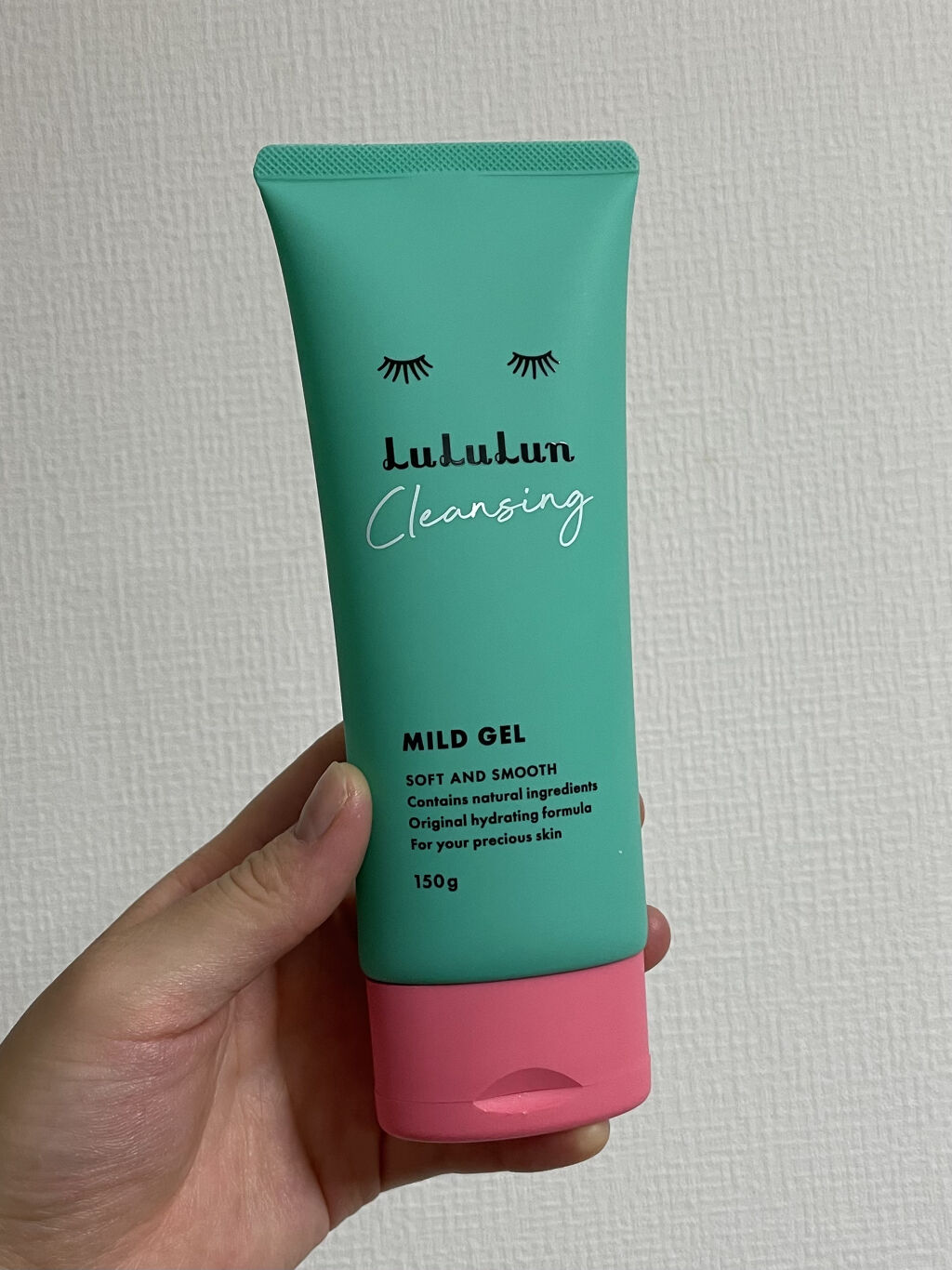 ルルルン クレンジングマイルドジェル/ルルルン/クレンジングジェルを使ったクチコミ（1枚目）