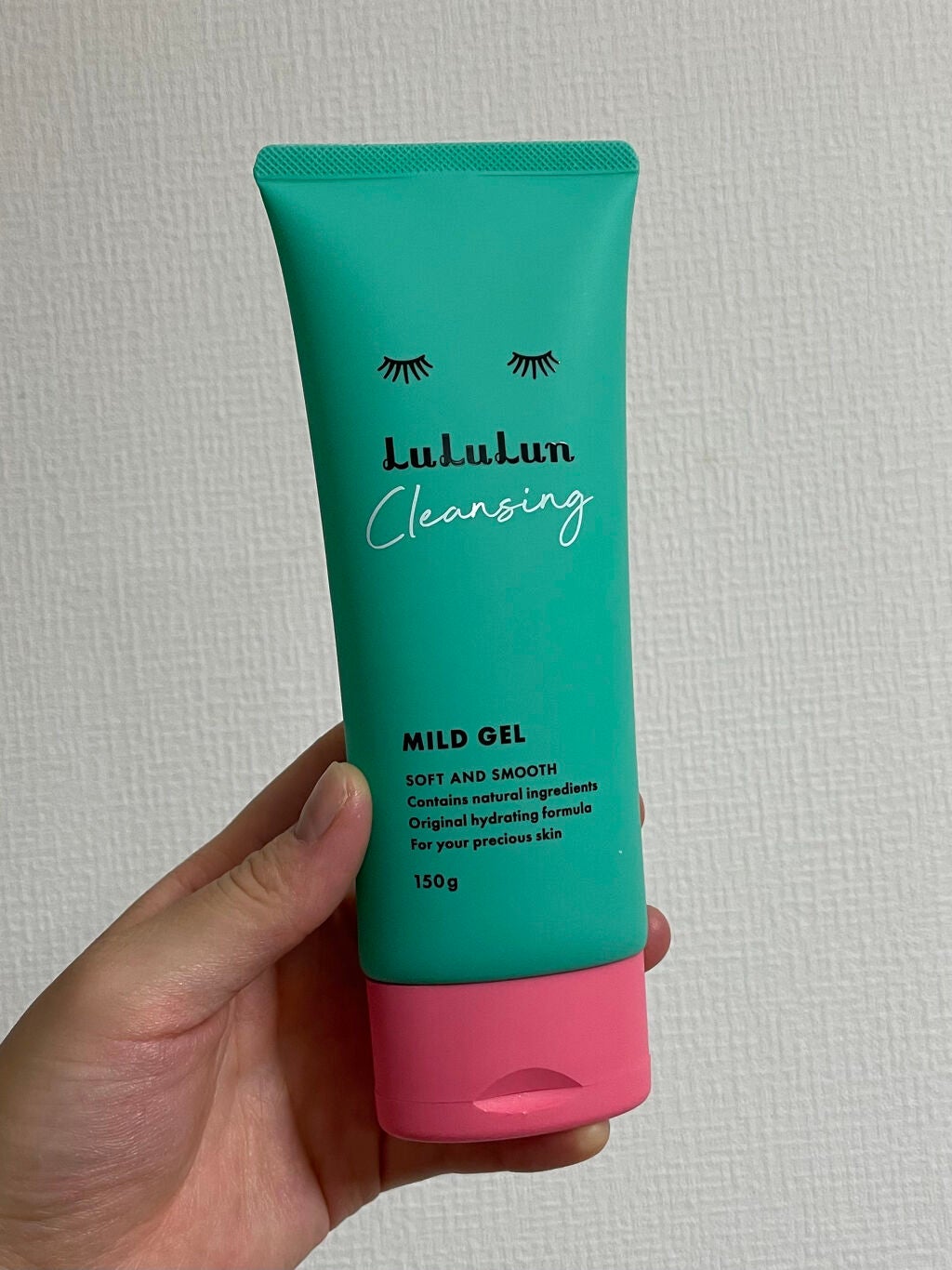 ルルルン クレンジングマイルドジェル/ルルルン/クレンジングジェルを使ったクチコミ(1枚目)
