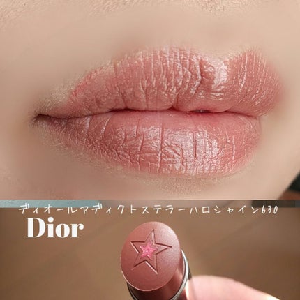 ディオール アディクト ステラー ハロ シャイン/Dior/口紅を使ったクチコミ(3枚目)