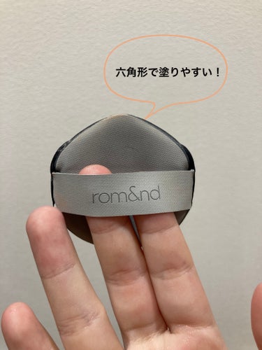 rom&nd ヌーゼロクッションのクチコミ「 今日ご紹介する使い切りコスメは、こちら！

【使った商品】
rom&nd　ヌーゼロクッション.....」（2枚目）