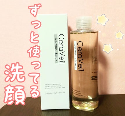 セラヴェール スキンウォッシュ ーエクストラー/CeraLabo/洗顔フォームを使ったクチコミ(1枚目)
