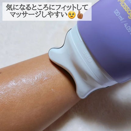 myp ♡ フォロバします! on LIPS 「【ワイトニングリンパマッサージ(カッサクリーム)】@ytnin..」(7枚目)