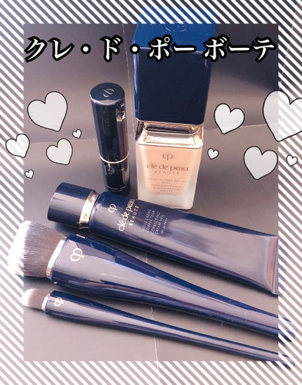 コレクチュールヴィサージュ/クレ・ド・ポー ボーテ/スティックコンシーラーを使ったクチコミ(1枚目)