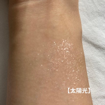 ジルスチュアート ジェリーアイカラー/JILL STUART/ジェル・クリームアイシャドウを使ったクチコミ(4枚目)