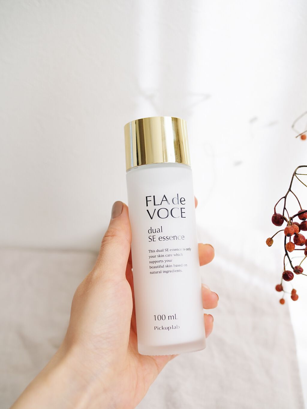 デュアル SE エッセンス/FLA de VOCE/美容液を使ったクチコミ（2枚目）