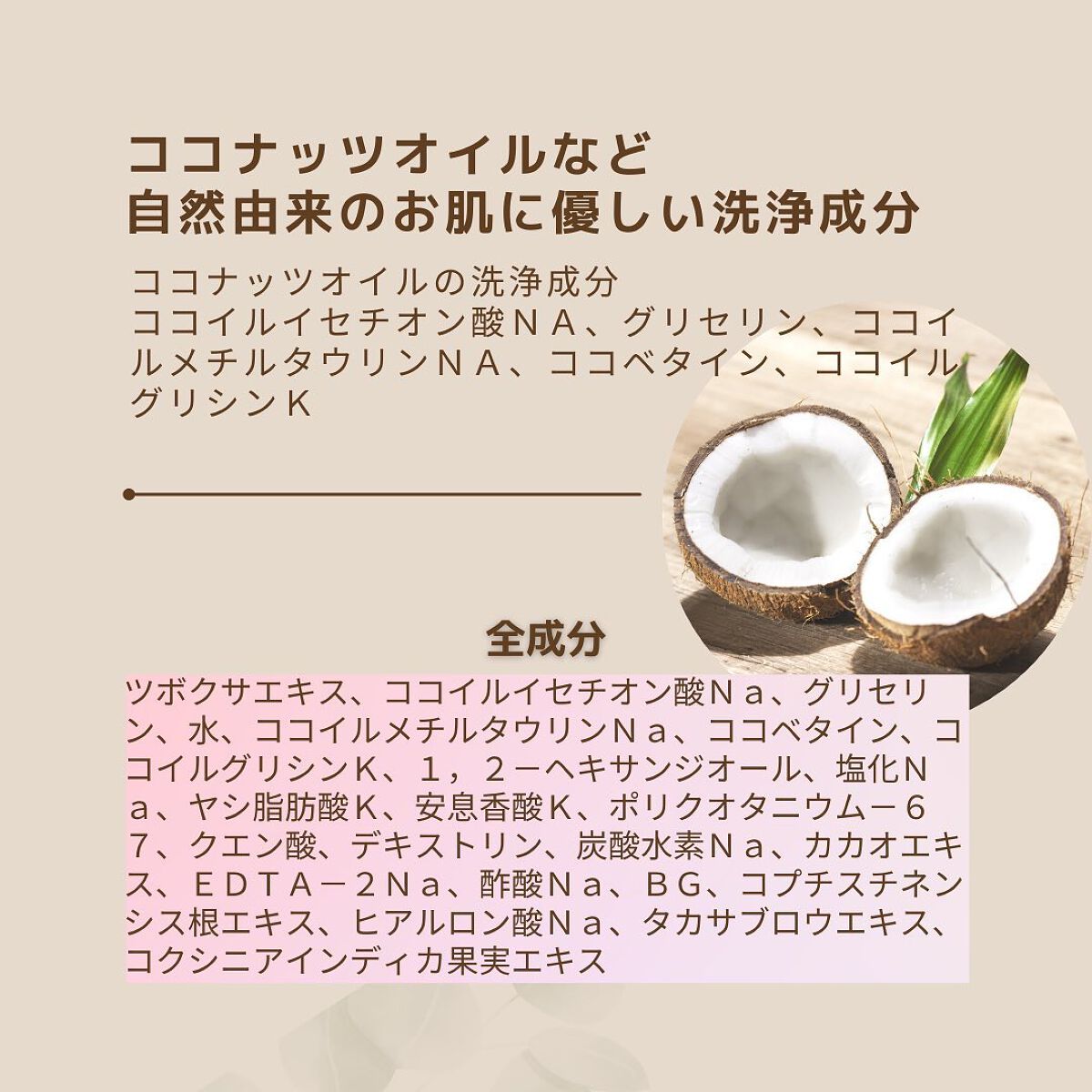 センテラ アンプルフォーム/SKIN1004/洗顔フォームを使ったクチコミ(4枚目)