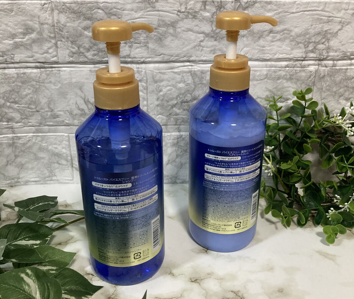  酸熱TRシャンプー／酸熱トリートメント/TRUEST/市販シャンプーを使ったクチコミ（2枚目）