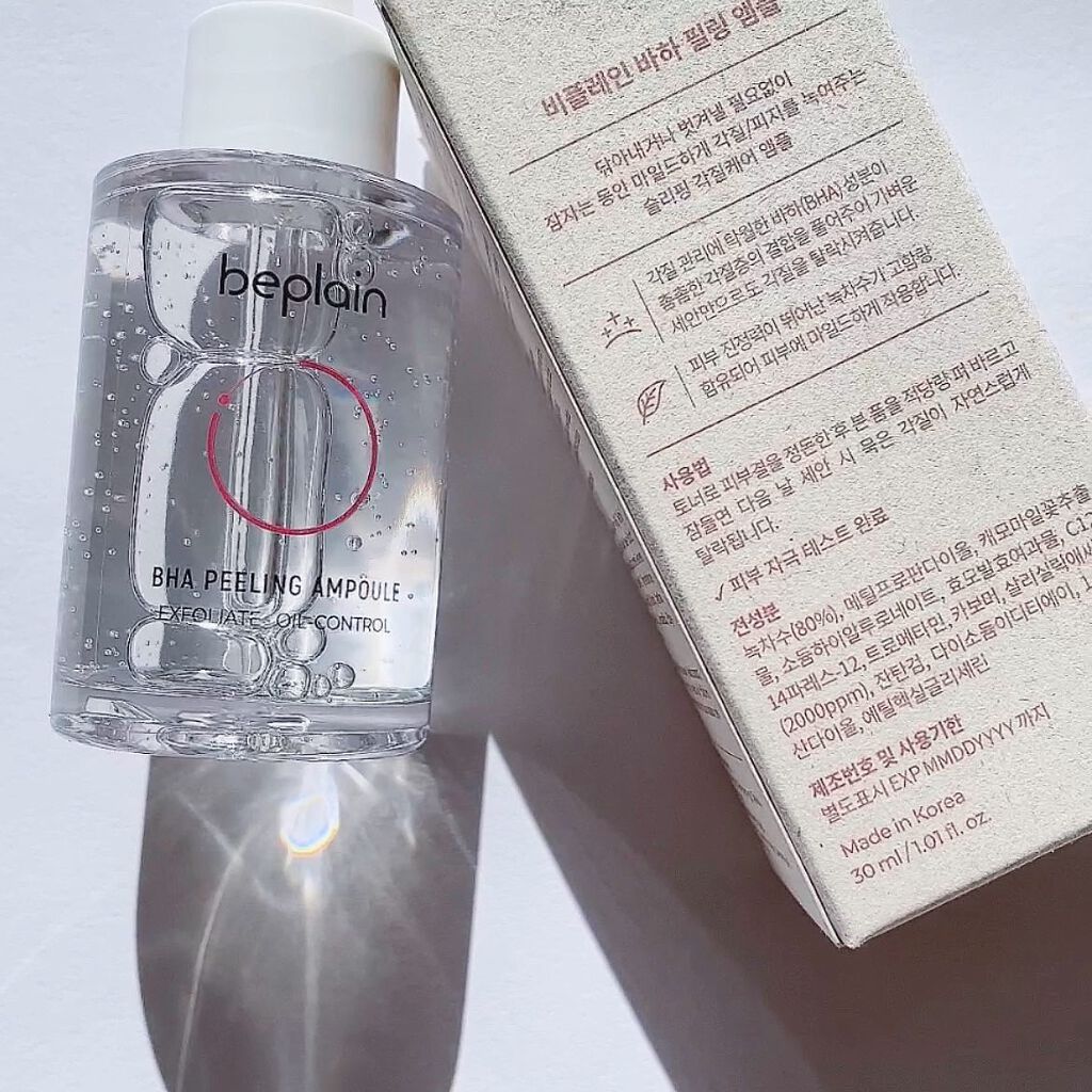 BHA ピーリングアンプル/beplain/美容液を使ったクチコミ(2枚目)