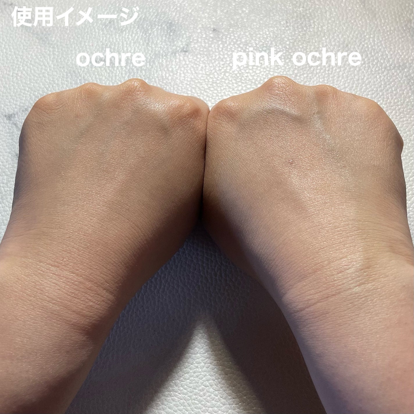 毛穴撫子 毛穴かくれんぼBBクリーム/毛穴撫子/BBクリームを使ったクチコミ(8枚目)