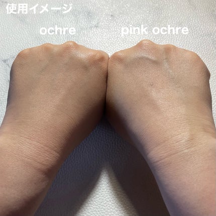 毛穴撫子 毛穴かくれんぼBBクリーム/毛穴撫子/BBクリームを使ったクチコミ(8枚目)