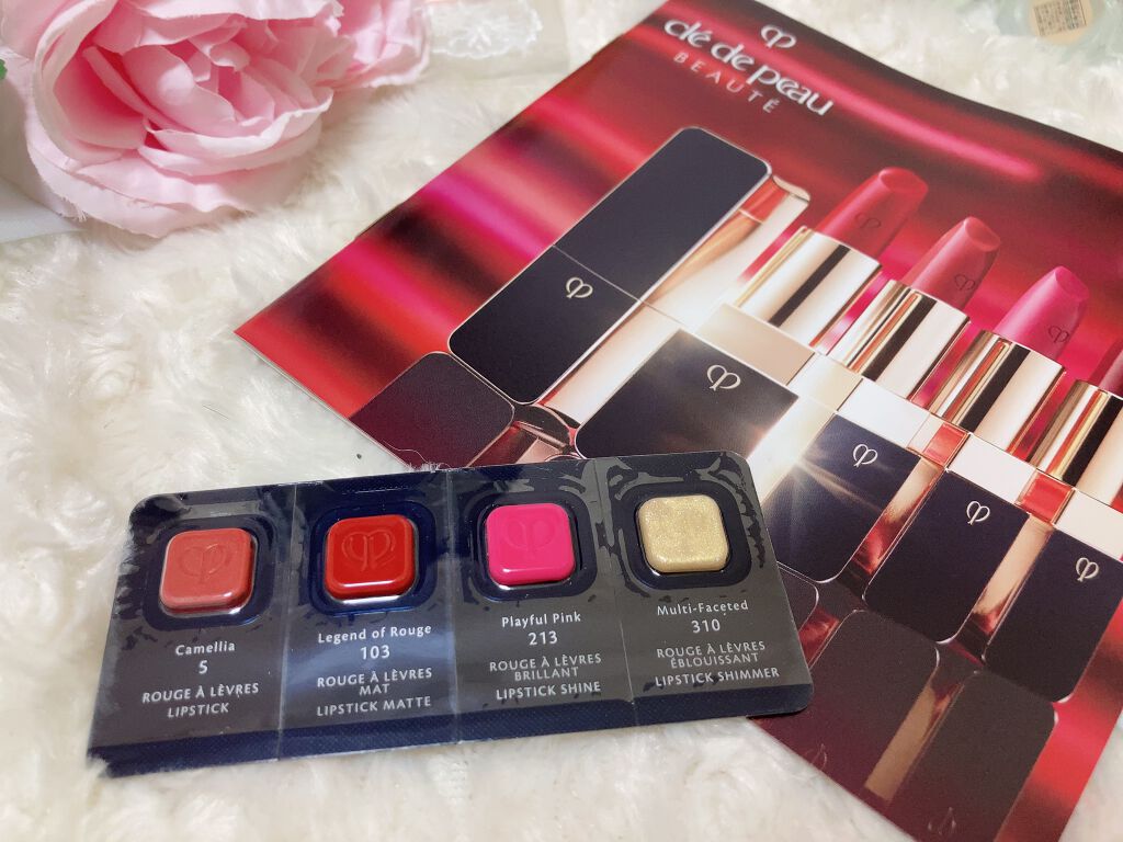 ルージュアレーブルn/クレ・ド・ポー ボーテ/口紅を使ったクチコミ(1枚目)