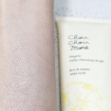 とろけるクレンジングオイルジェル/シュシュモア/クレンジングジェルを使ったクチコミ(6枚目)