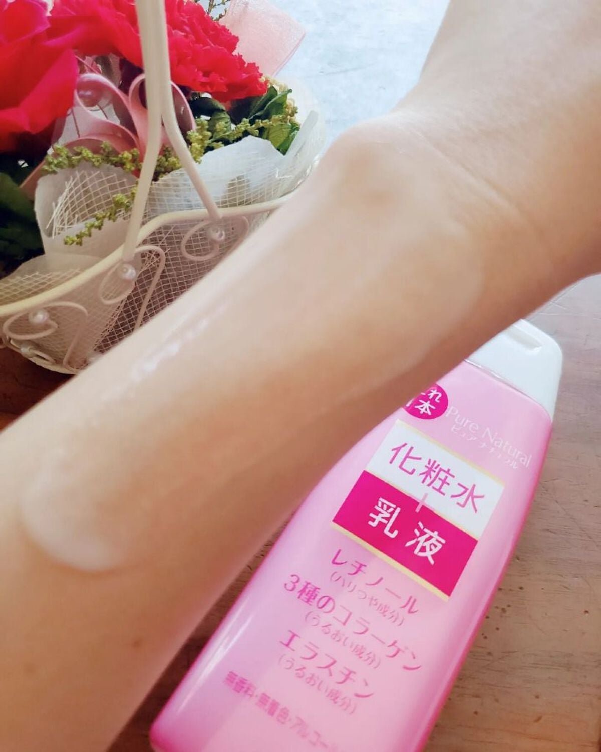 ピュア ナチュラル エッセンスローション リフト /pdc/オールインワン化粧品を使ったクチコミ(4枚目)