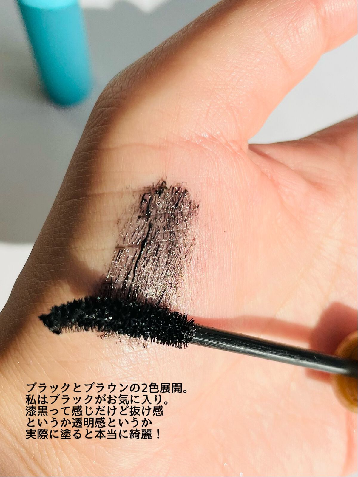 ひとえ・奥ぶたえ用マスカラ/アイプチ®/マスカラを使ったクチコミ(4枚目)