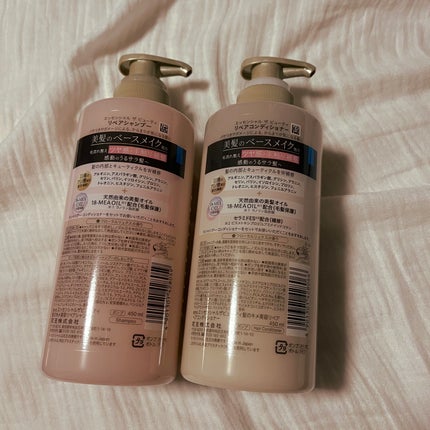 ã¶ãã¥ãŒã㣠ãªãã¢ã·ã£ã³ããŒã»ã³ã³ãã£ã·ã§ããŒ/ãšãã»ã³ã·ã£ã«/åžè²©ã·ã£ã³ããŒã䜿ã£ãã¯ãã³ãïŒ2æç®ïŒ