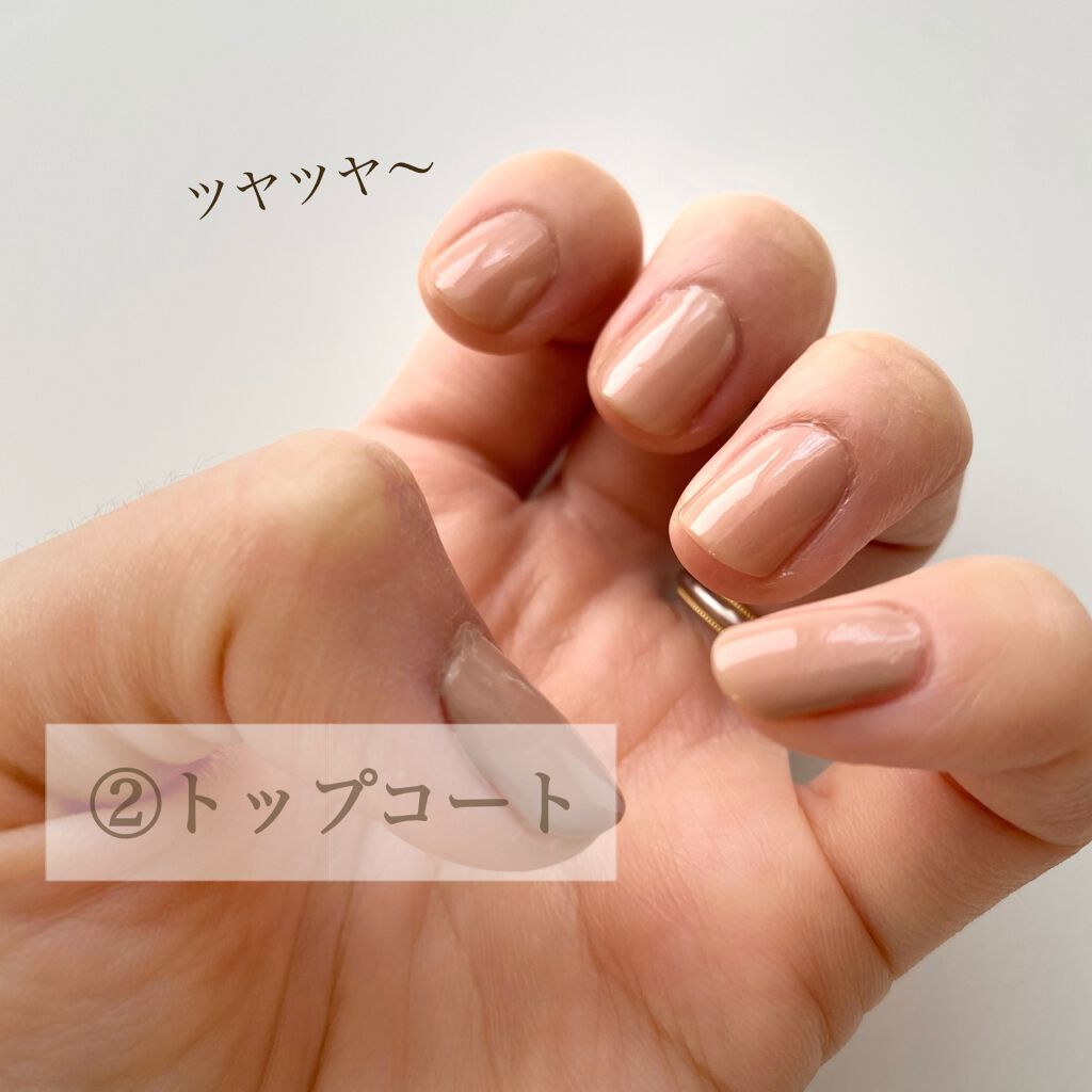 カラフルネイルズ NNH ネイルハードナー/キャンメイク/マニキュアを使ったクチコミ（3枚目）