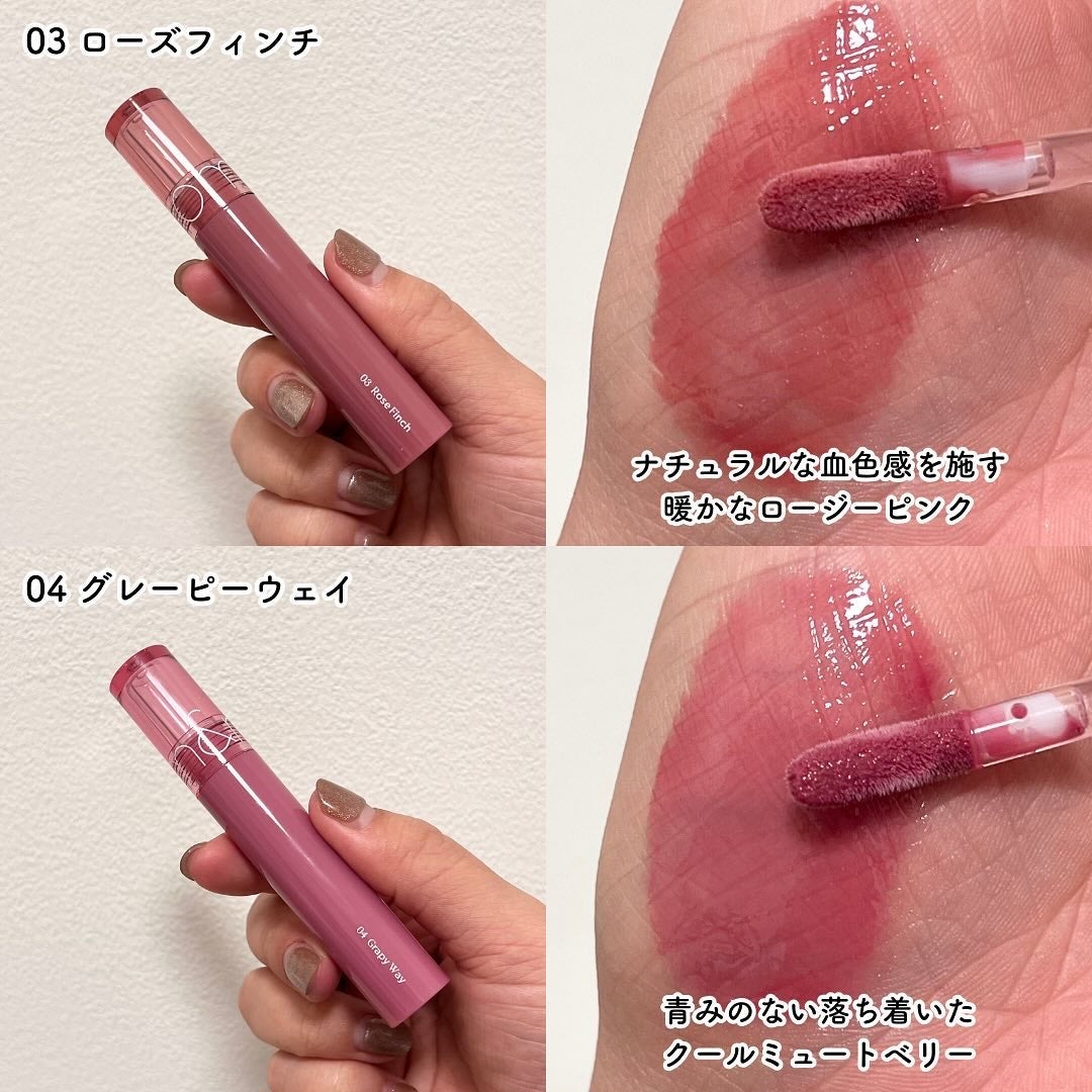 ハンオールブロウカラ/rom&nd/眉マスカラを使ったクチコミ(4枚目)