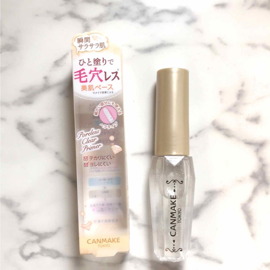ポアレスクリアプライマー/キャンメイク/化粧下地を使ったクチコミ(1枚目)