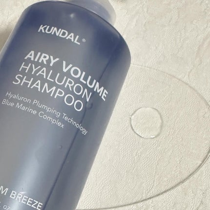 ヒアルロンエアリーボリューム シャンプー&トリートメントセット/KUNDAL/市販シャンプーを使ったクチコミ(2枚目)